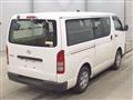2016 Toyota Hiace Van