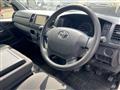 2016 Toyota Hiace Van