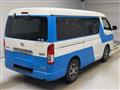 2016 Toyota Hiace Van