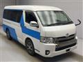 2016 Toyota Hiace Van
