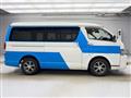 2016 Toyota Hiace Van
