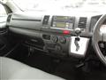 2016 Toyota Hiace Van