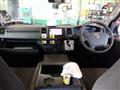 2016 Toyota Hiace Van