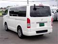 2016 Toyota Hiace Van