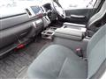2016 Toyota Hiace Van