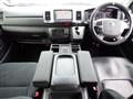 2016 Toyota Hiace Van