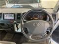 2016 Toyota Hiace Van