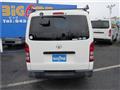 2016 Toyota Hiace Van