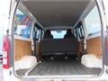 2016 Toyota Hiace Van