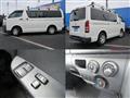 2016 Toyota Hiace Van