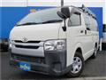 2016 Toyota Hiace Van