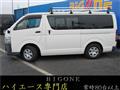 2016 Toyota Hiace Van