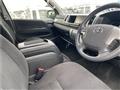 2016 Toyota Hiace Van