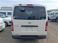 2017 Toyota Hiace Van