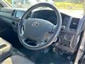 2017 Toyota Hiace Van