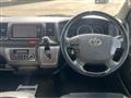 2017 Toyota Hiace Van