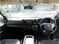 2017 Toyota Hiace Van