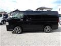 2017 Toyota Hiace Van