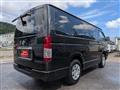 2017 Toyota Hiace Van