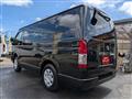 2017 Toyota Hiace Van