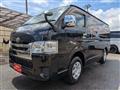 2017 Toyota Hiace Van