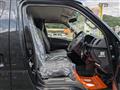 2017 Toyota Hiace Van