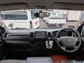 2017 Toyota Hiace Van