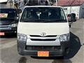 2017 Toyota Hiace Van