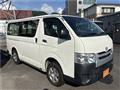 2017 Toyota Hiace Van