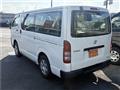2017 Toyota Hiace Van