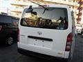 2017 Toyota Hiace Van