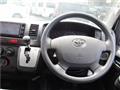 2017 Toyota Hiace Van