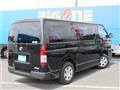 2017 Toyota Hiace Van