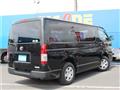 2017 Toyota Hiace Van