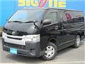 2017 Toyota Hiace Van