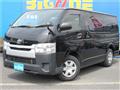 2017 Toyota Hiace Van