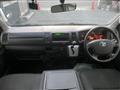 2017 Toyota Hiace Van