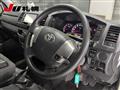 2017 Toyota Hiace Van