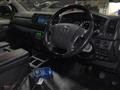 2017 Toyota Hiace Van