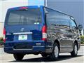 2017 Toyota Hiace Van