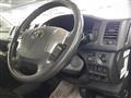 2017 Toyota Hiace Van