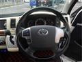 2017 Toyota Hiace Van
