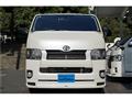 2017 Toyota Hiace Van
