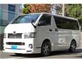 2017 Toyota Hiace Van