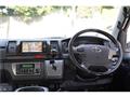 2017 Toyota Hiace Van