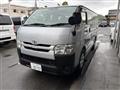 2018 Toyota Hiace Van