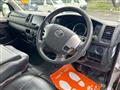 2018 Toyota Hiace Van