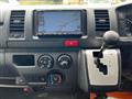 2018 Toyota Hiace Van