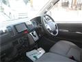 2018 Toyota Hiace Van
