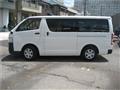 2018 Toyota Hiace Van